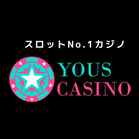 ユースカジノ (YOUS CASINO)