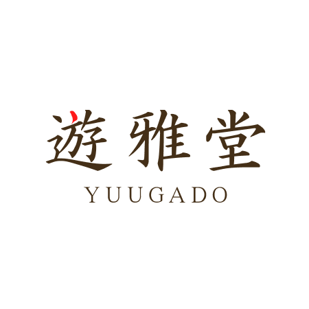 遊雅堂(優雅堂: ゆうがどう) (Yuugado)